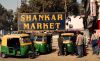 3 Shankar Market T